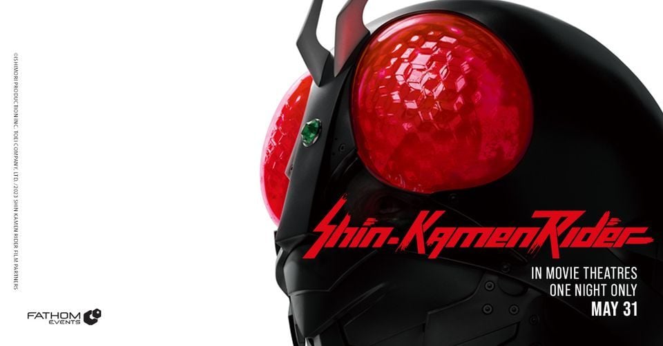 SHIN KAMEN RIDER is a Thrilling Love Letter to the Tokusatsu Icon
